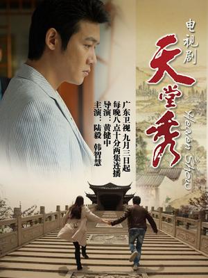 图包合集系列之三点全露（223P，75M）